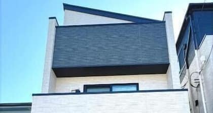 Hao Bros.Home Gemini