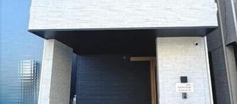 Hao Bros.Home Gemini