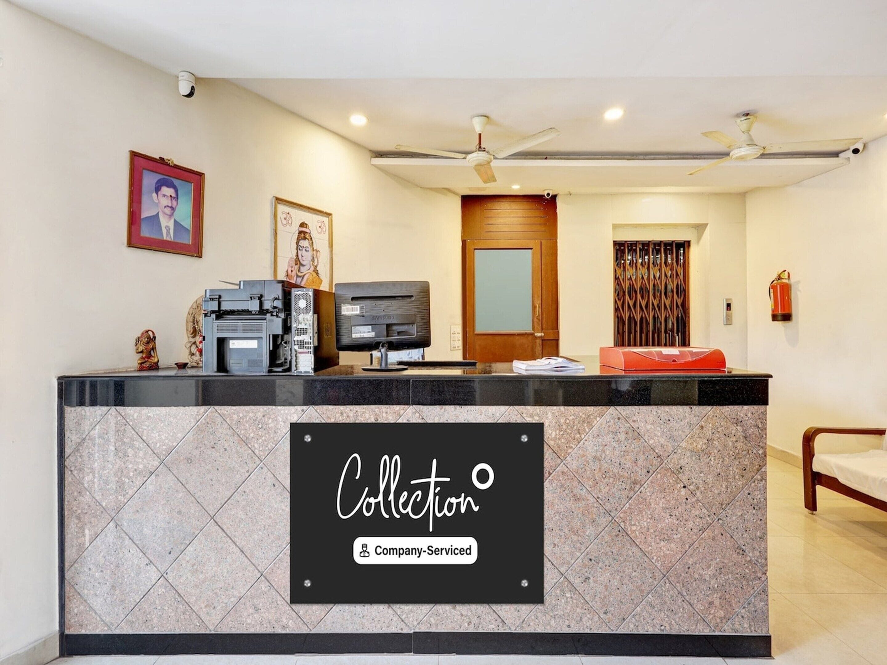 House | Reception