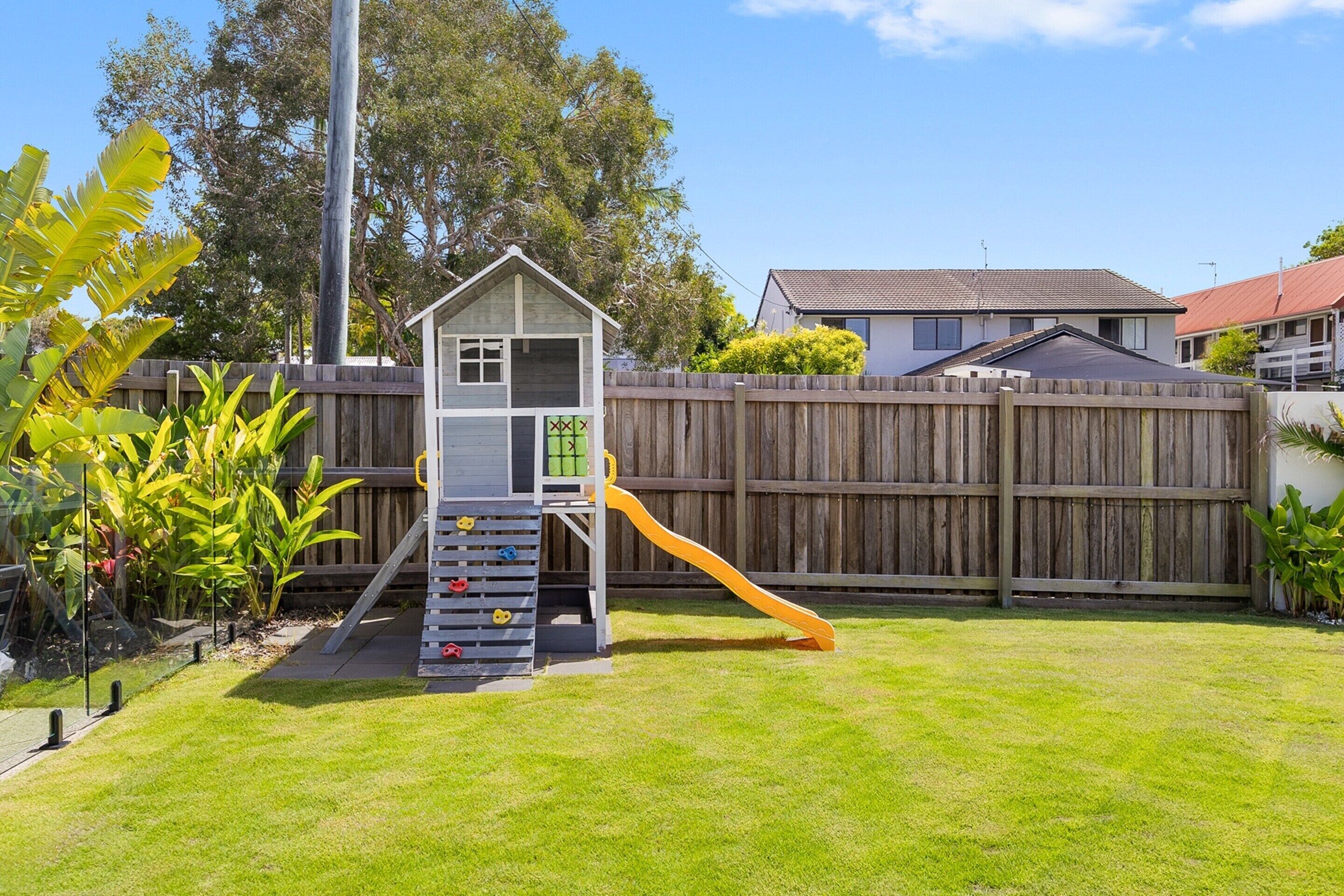حديقة
