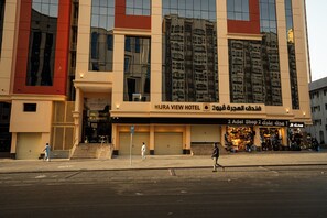 Property entrance - Alhijrah View 2 Hotel (Makkah)