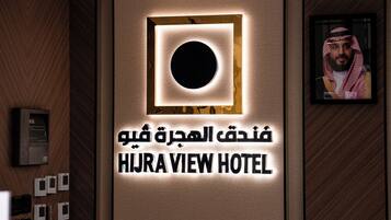 내부 세부 사진