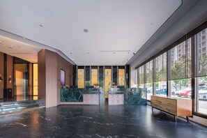 Reception - Yiwu Aishang Mind Hotel (Yiwu)