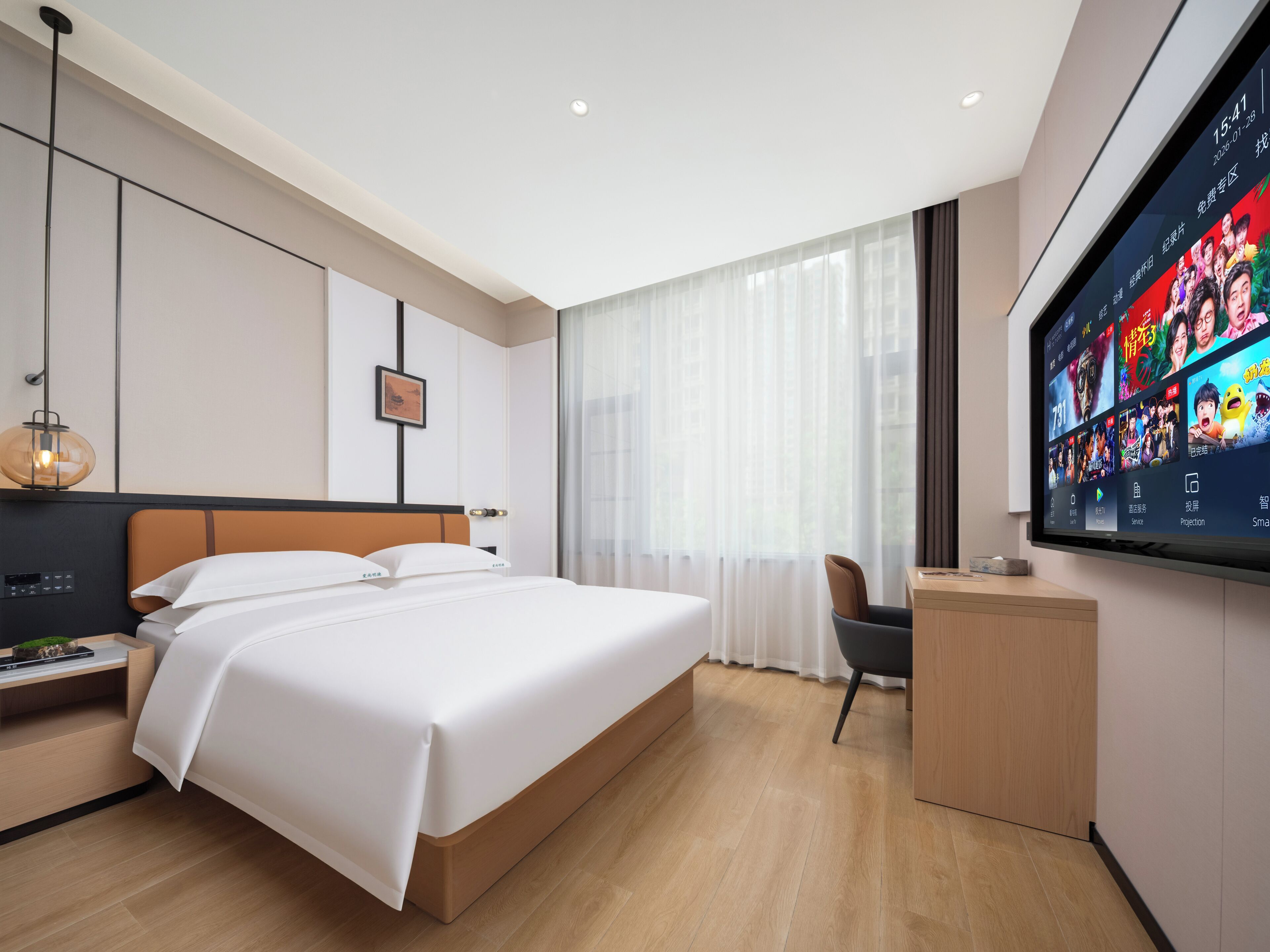 Premium bedding, down comforters, pillowtop beds, free minibar