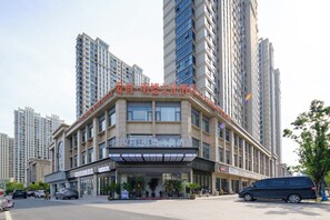 Front of property - Yiwu Aishang Mind Hotel (Yiwu)