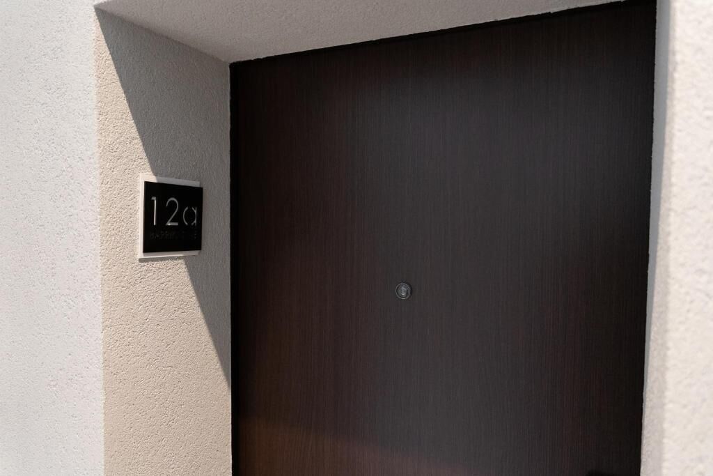 Entrada interior