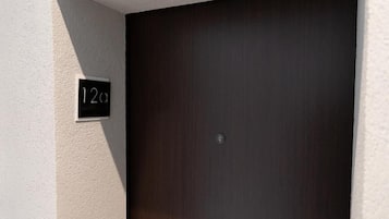 Entrada interior