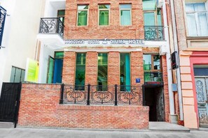 Front of property - Diuma Urban Collection (T'bilisi)