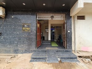 Exterior detail - Hotel Shriji Nikunj (Mathura)