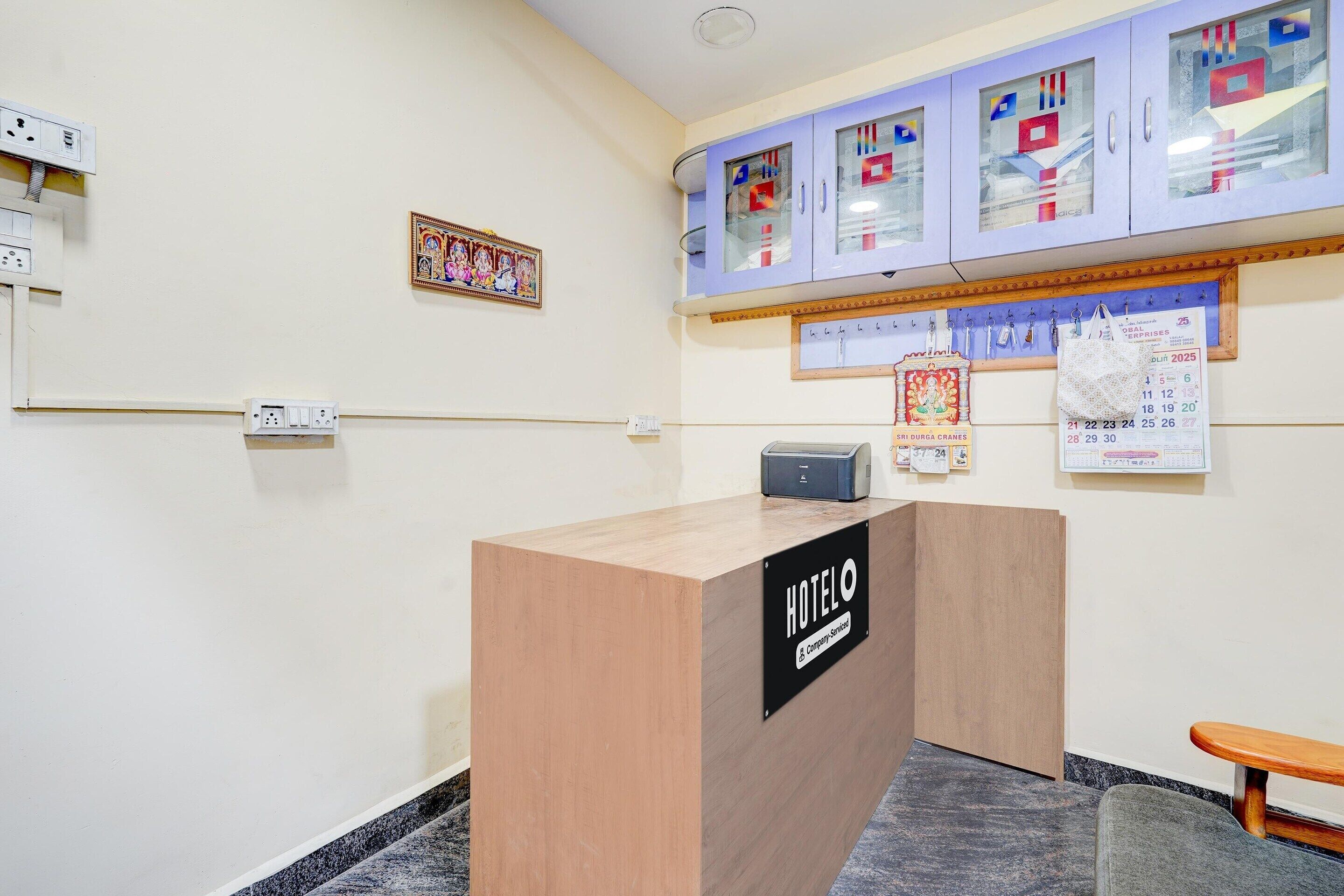 House | Reception