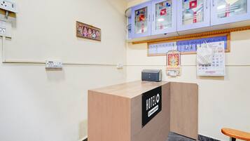 House | Reception