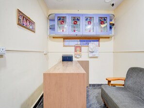 House | Reception - Deluxe Karanodai Formerly Sri Vari Rooms (Ponneri)
