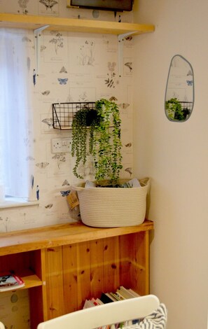 Interieur