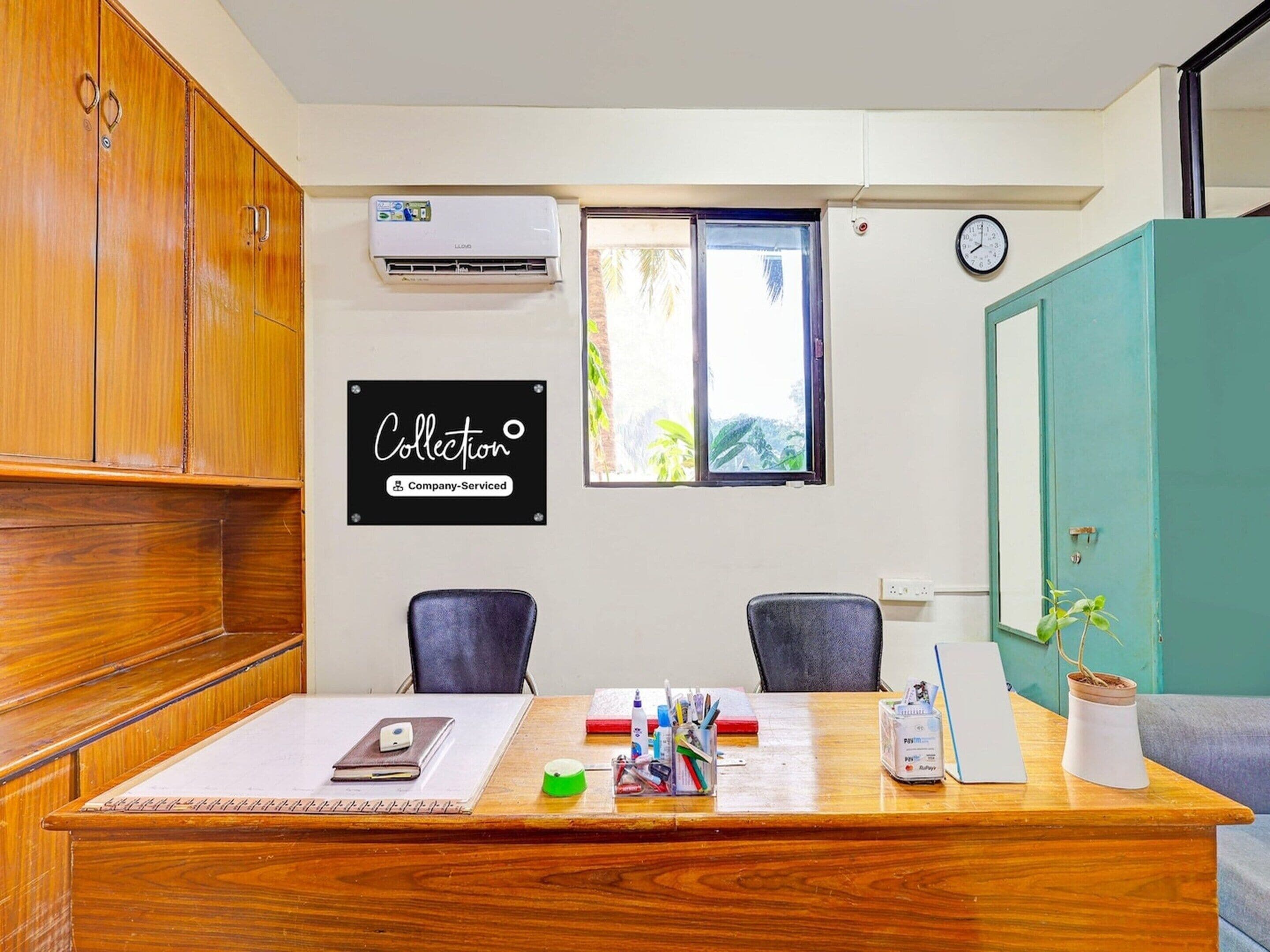 House | Reception
