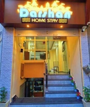 Exterior detail - Kashi darshan home stay (Varanasi)