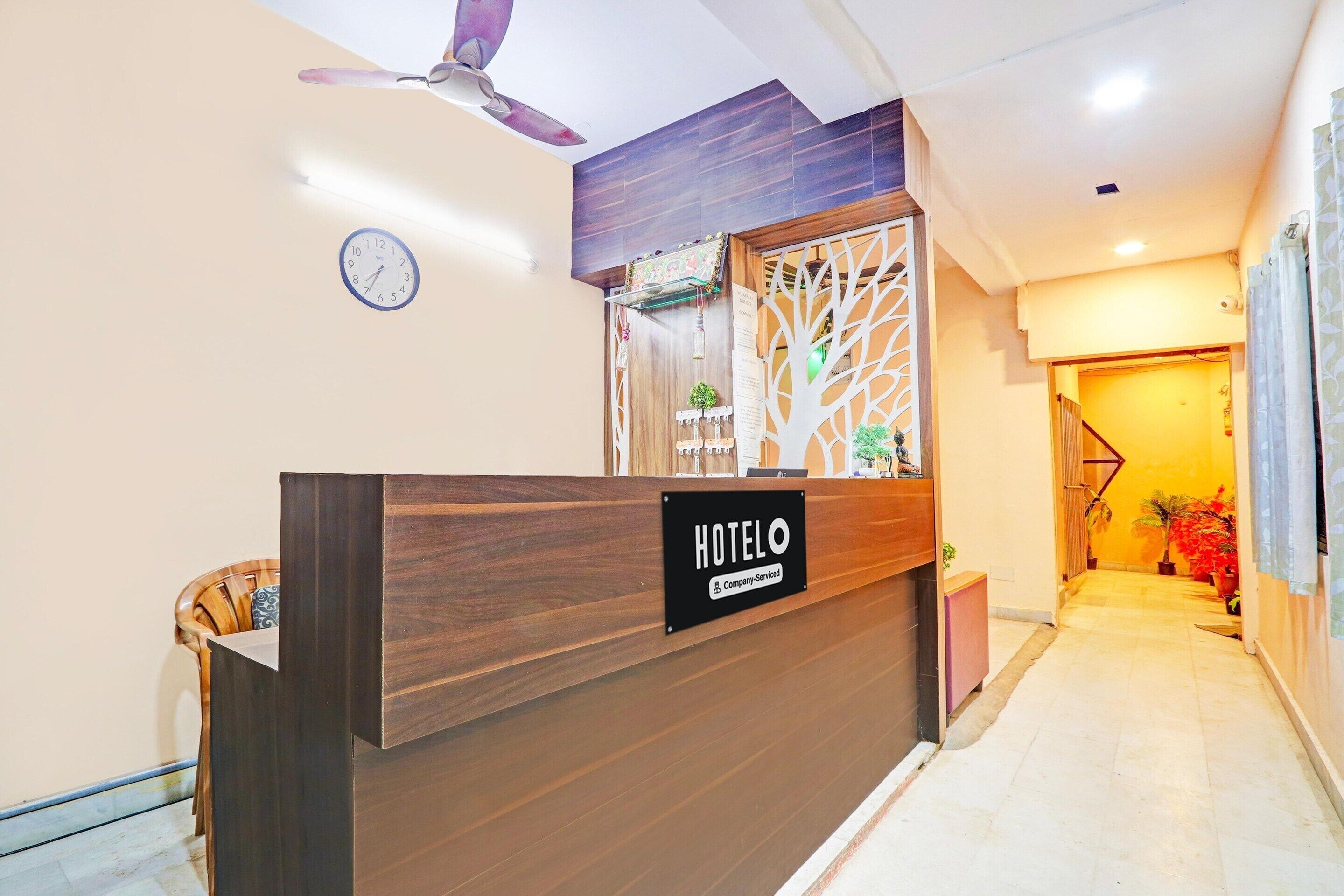Casa | Recepció