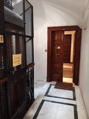 الردهة