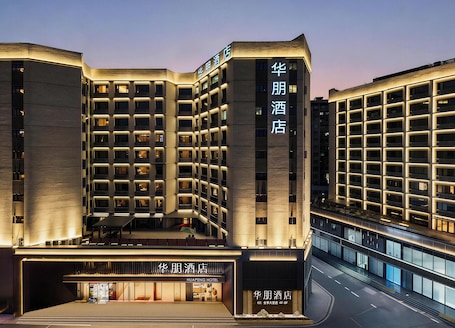 Exterior. Huapeng International Guangzhou