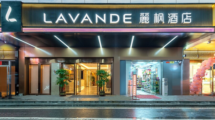 Lavande International Huawei Guangzhou