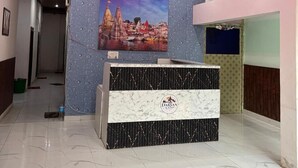 منطقة الاستقبال