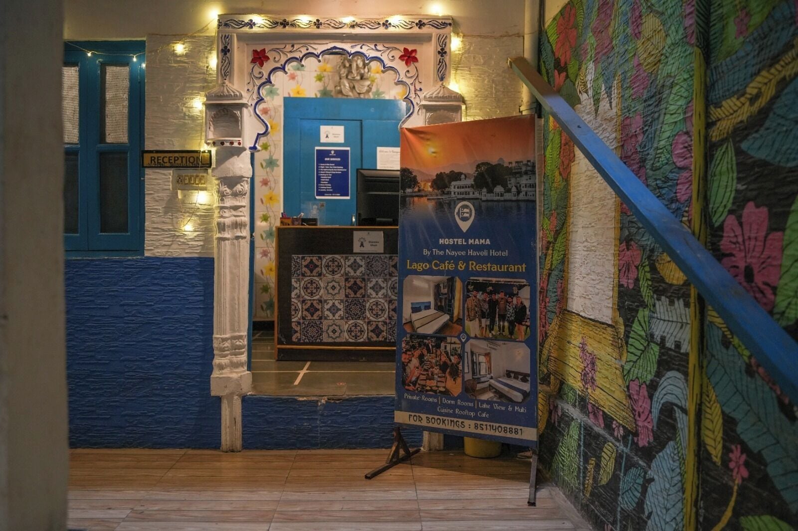 Hall