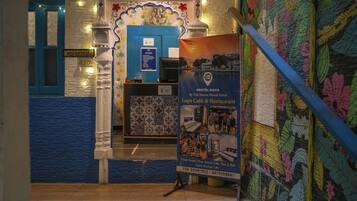 Hall
