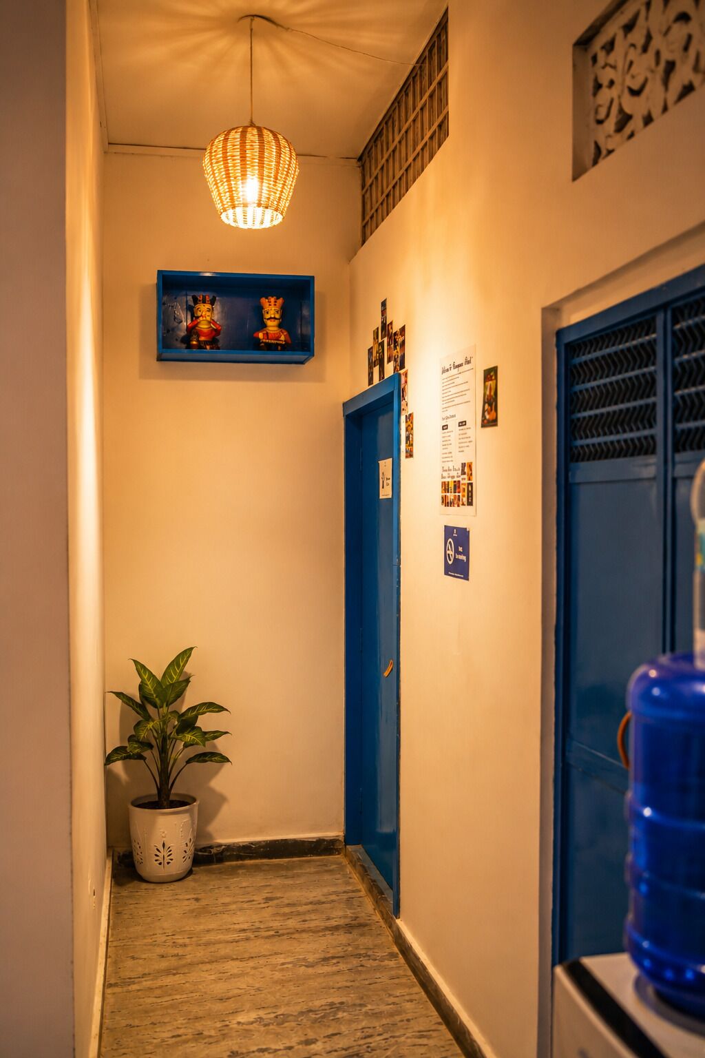 الردهة