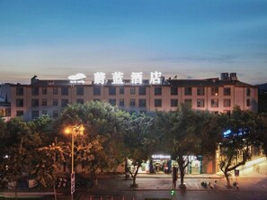 Exterior - BLUE HOTEL-YANGHE INDUSTRIAL (Liuzhou)