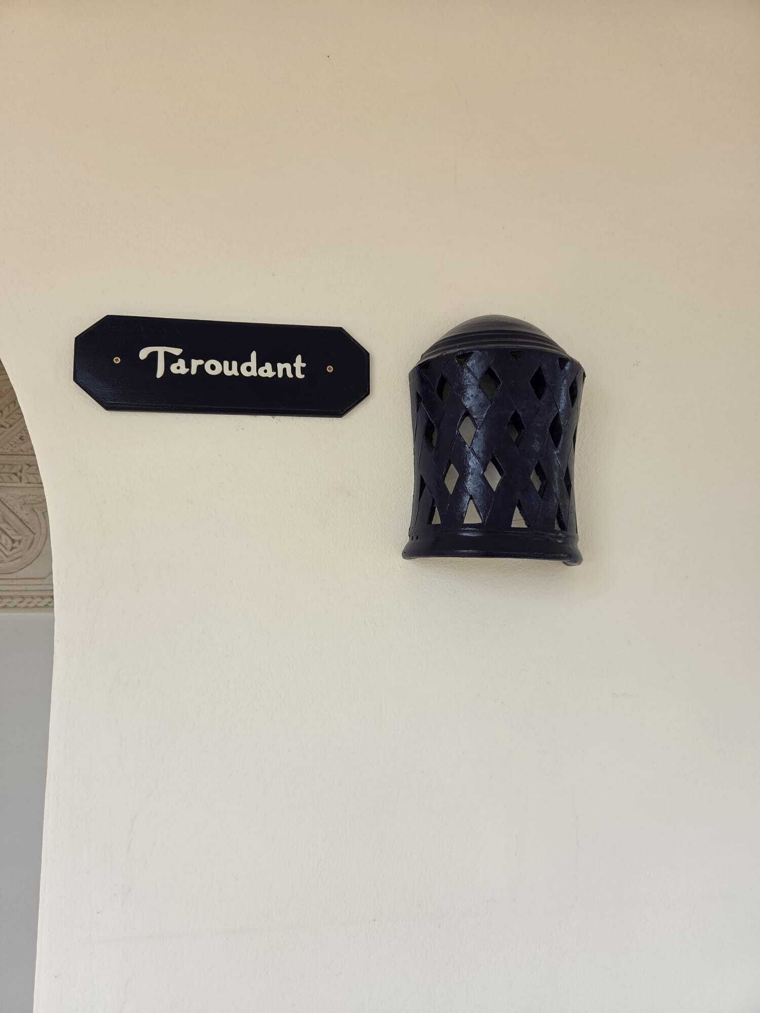 Détail de l’intérieur