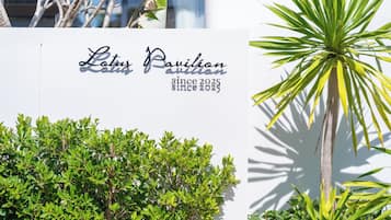 Deluxe Villa, Pool View | Exterior detail