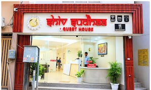 Exterior - Hotel S Sudha Guest House Varanasi (Varanasi)