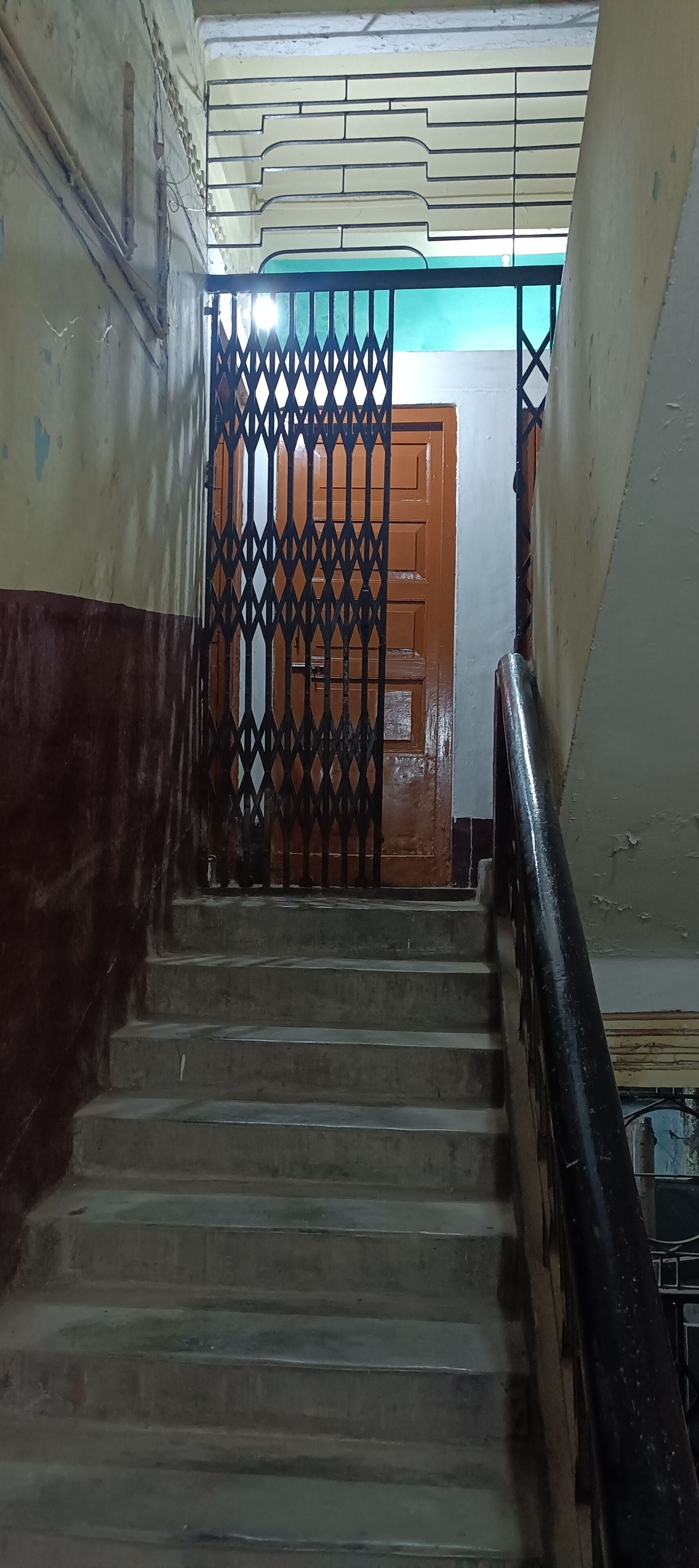 Bahagian dalam