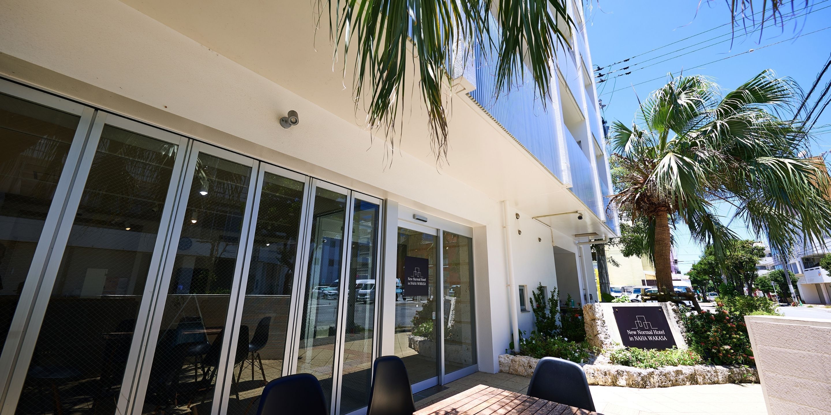 Property entrance