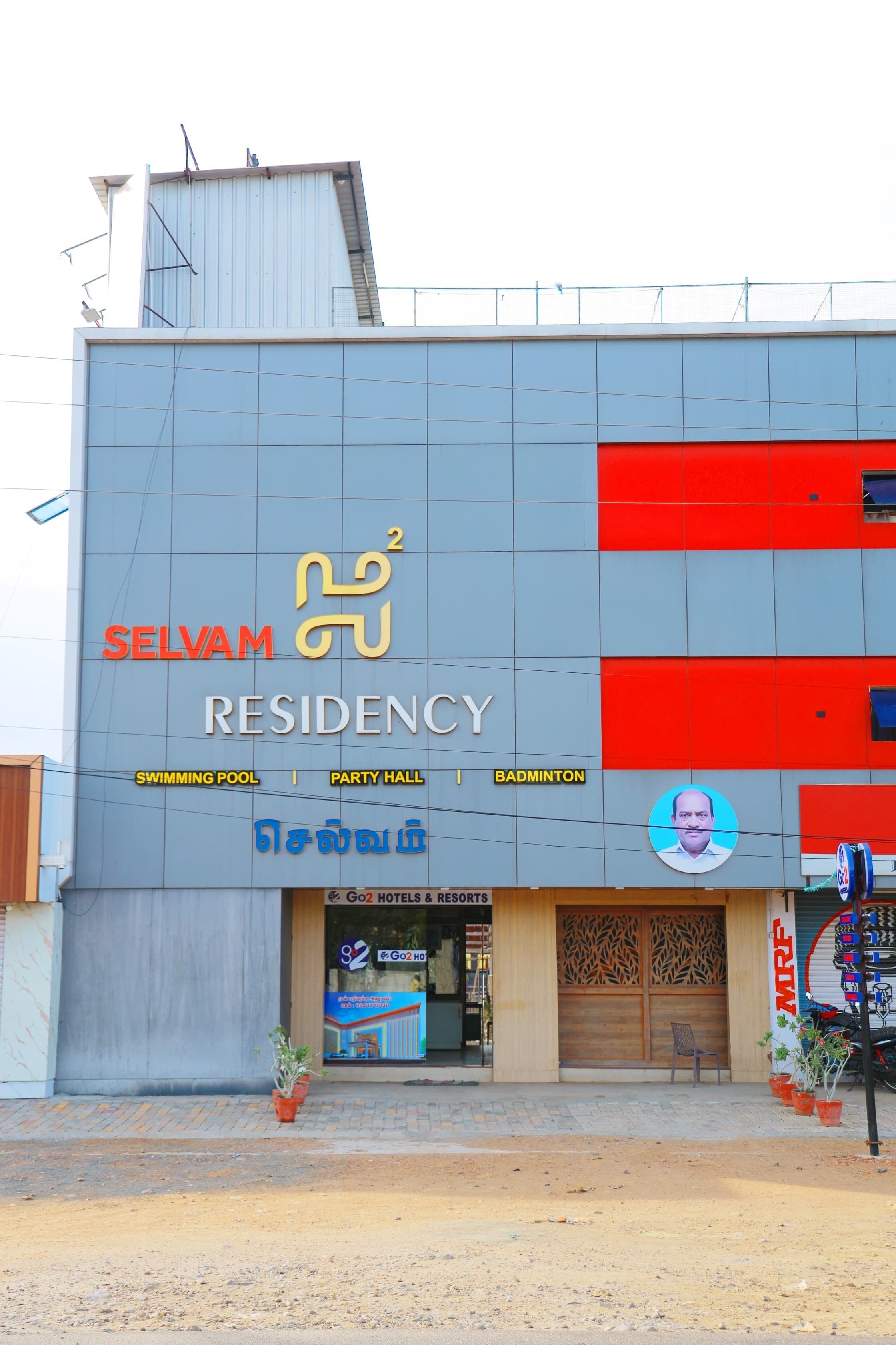 Miscelánea