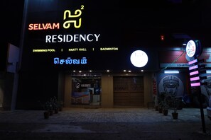 Front of property - SELVAM RESIDENCY -GO2 HOTELS & RESORTS (Thoothukudi)
