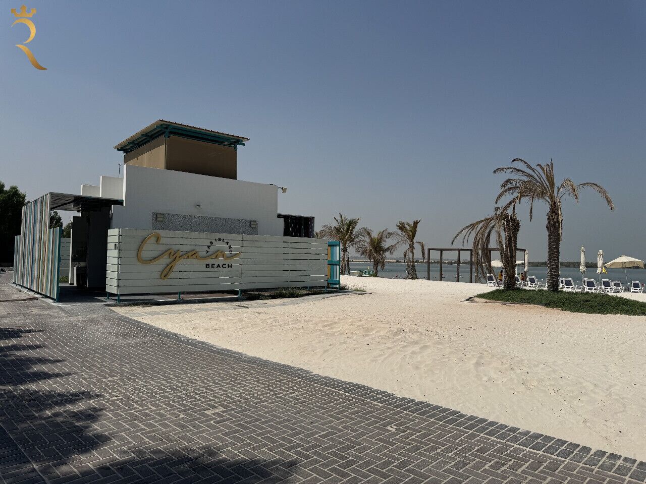شاطئ