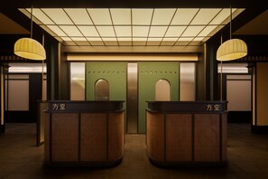 Lobby - FUNTOWN Hotel - Chengdu Chunxi Road (Chengdu)