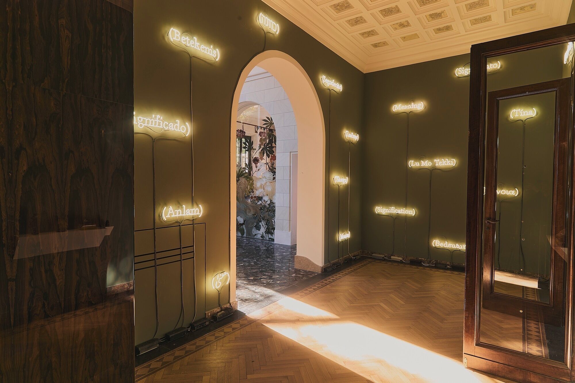 Suite, 1 chambre | Intérieur