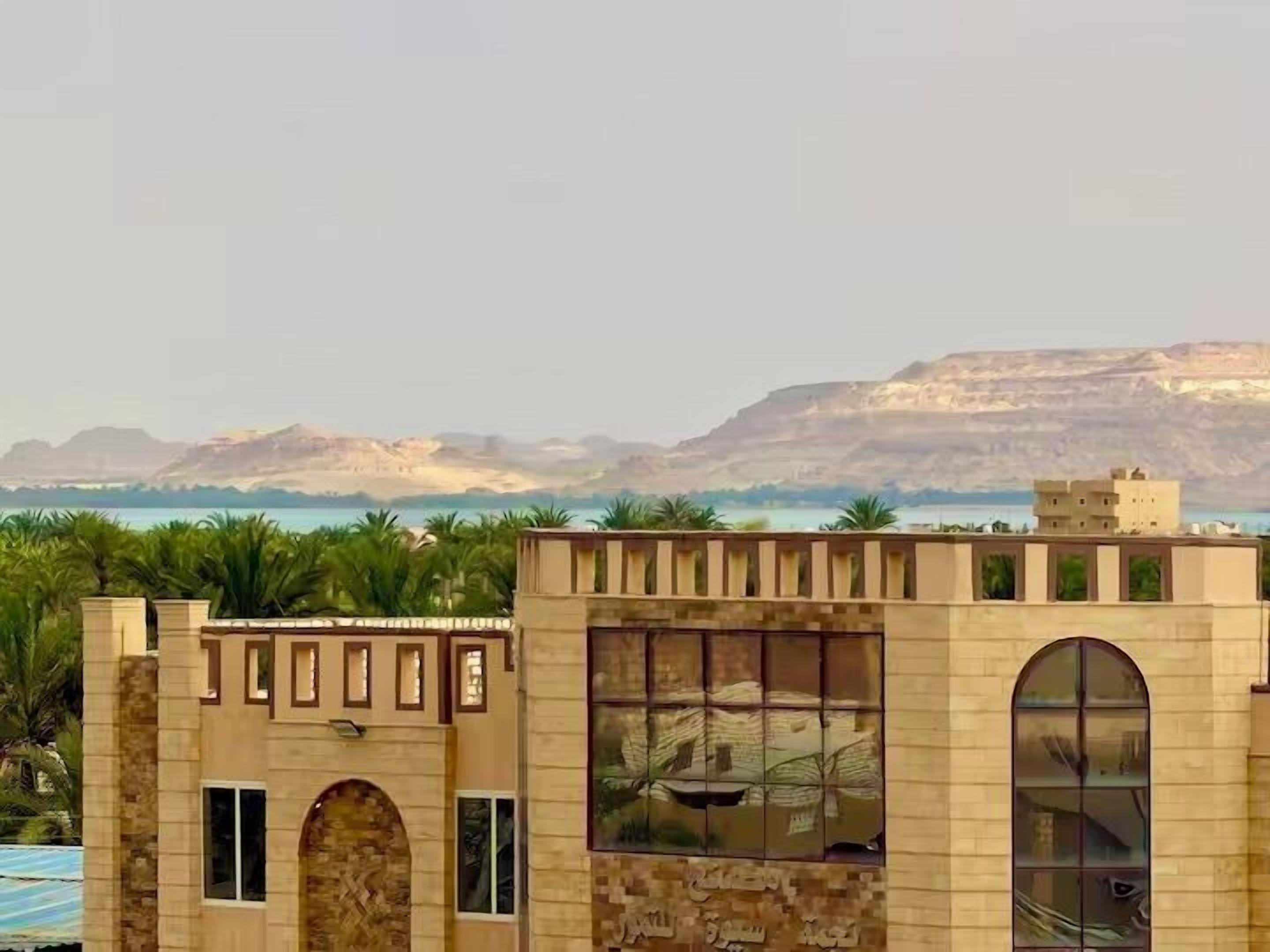 Vue sur la ville depuis l’hébergement