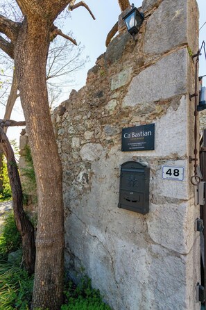 Exterior detail - CA BASTIAN GUEST HOUSE, RELAXATION IN THE HEART OF FRIULI (Moruzzo)