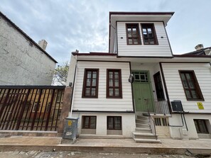 Exterior detail - Avlia Konakları (Edirne)