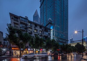 Exterior - IForest hotel - Shanghai People's Square (Shanghai)