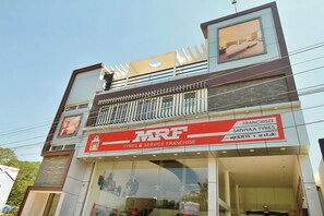 Exterior - Collection O Thiruparankundram City Centre (Madurai)