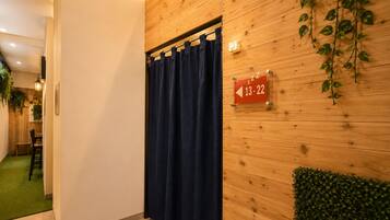 Bahagian dalam