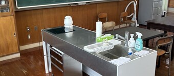 키카이의 JAC HAUS