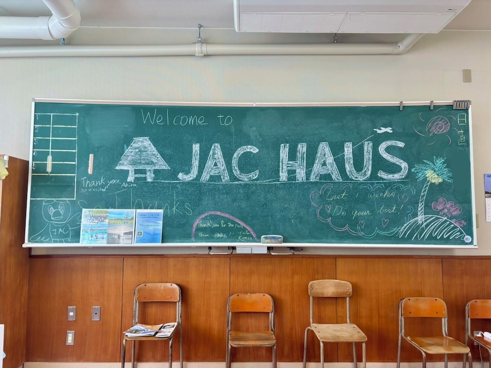 JAC HAUS photo 8