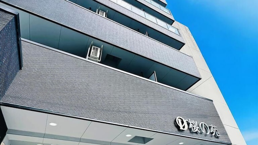 Dc Sakura Hotel - Namba South Branch