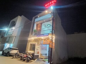 外觀