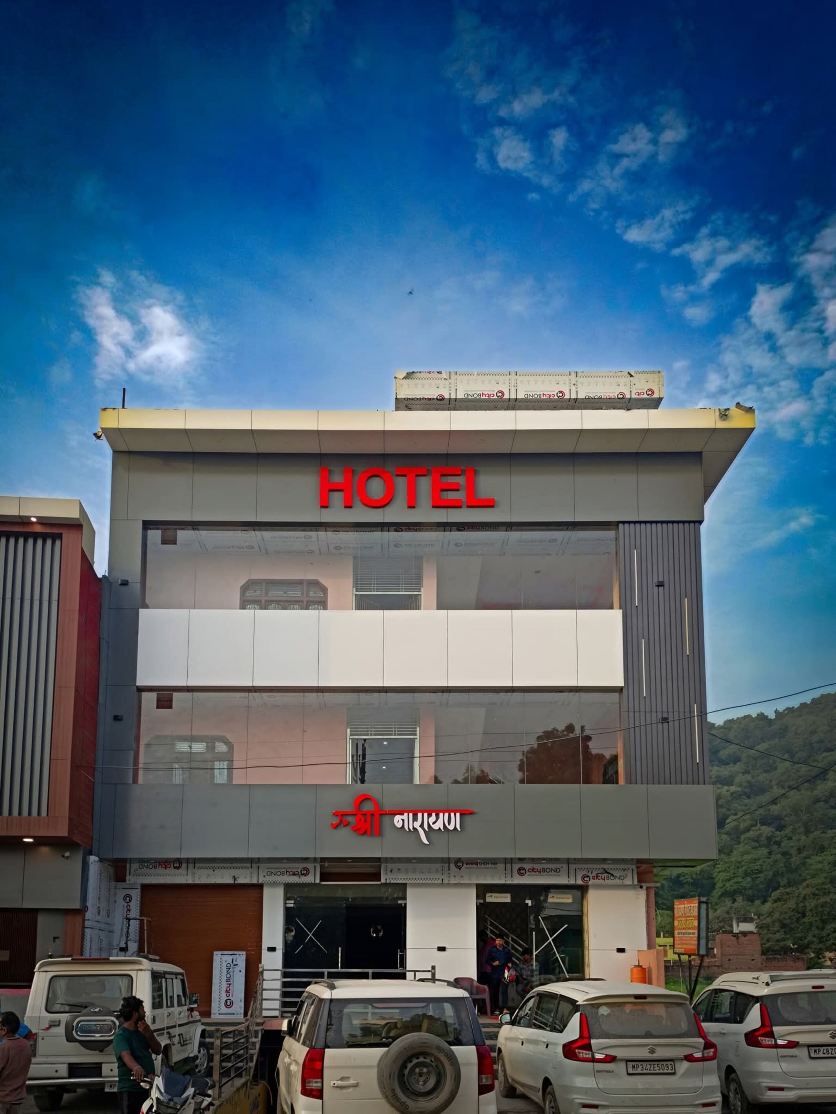 Free self-parking