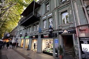 Exterior - Hotel Rustaveli36 (Tbilisi)